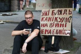Action in support of Mykhailo Fedorov