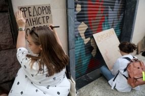 Action in support of Mykhailo Fedorov