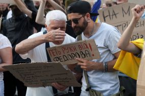 Action in support of Mykhailo Fedorov