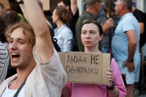 Action in support of Mykhailo Fedorov