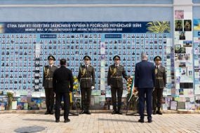 Микхол Мартин   и Владимир Зеленский