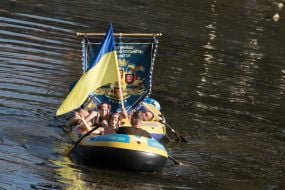 Ужгородская регата
