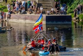 Ужгородская регата