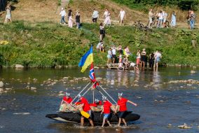 Ужгородская регата