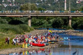 Ужгородская регата