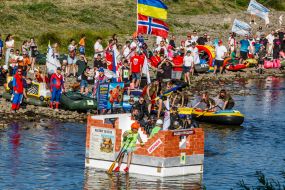 Ужгородская регата
