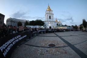 Participants of the open installation in memory of the fourth anniversary of the terrorist attack in Olenivka on Mykhailivska Square in Kyiv