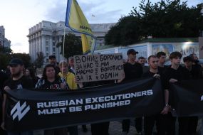 Participants of the open installation in memory of the fourth anniversary of the terrorist attack in Olenivka on Mykhailivska Square in Kyiv