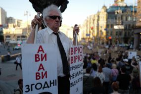 Шествие за реформы в сфере обороны