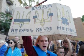 March for defense reforms