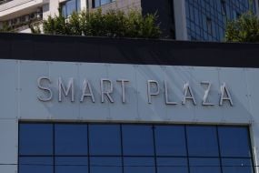ТРЦ Smart Plaza