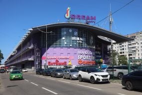 ТРЦ Dream