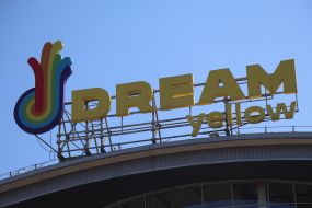 ТРЦ Dream