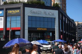 ТРЦ Smart Plaza