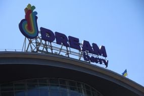 ТРЦ Dream