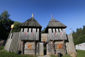 Державний історико-культурний заповідник «Тустань»