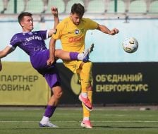 Игровой момент матча