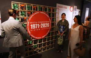 Visitors inspect the exhibition exhibits
