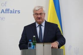 Andriy Sybiga