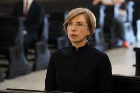 Ирина Верещук