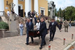 Церемония прощания с польским волонтером Мареком Русеком-Вольским