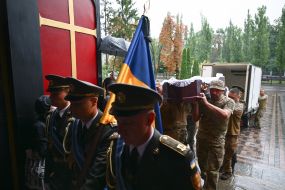 Farewell ceremony for Alexey Yukov