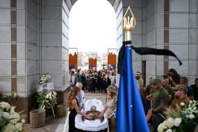 Farewell ceremony for Alexey Yukov