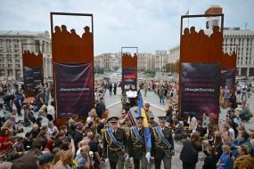 Farewell ceremony for Alexey Yukov