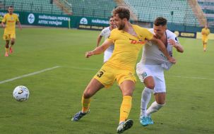 Game moment of the match