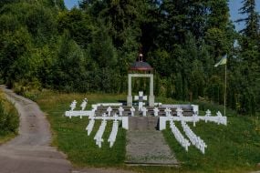 Мемориал Героям Карпатской Украины на Верецком перевале в Карпатах