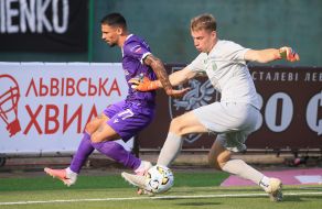 Игровой момент матча