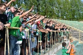 Болельщики на трибунах