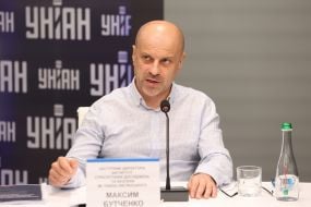 Максим Бутченко