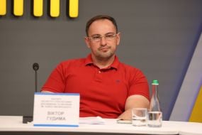 Віктор Гудима