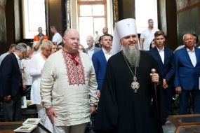 Митрополит Епіфаній, Володимир Козюк