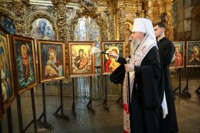 Митрополит Епіфаній