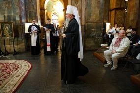 Митрополит Епіфаній