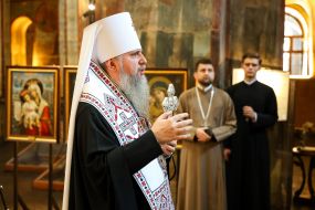 Митрополит Епіфаній