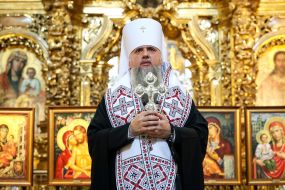 Митрополит Епіфаній