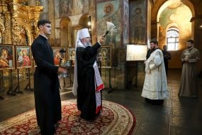 Митрополит Епіфаній
