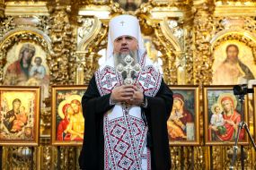Митрополит Епіфаній