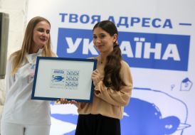 Oleksandra Dvoretska