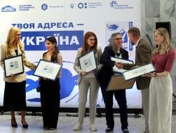 Presentation of a special postage stamp "Your Address is Ukraine"