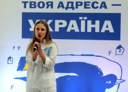 Oleksandra Dvoretska