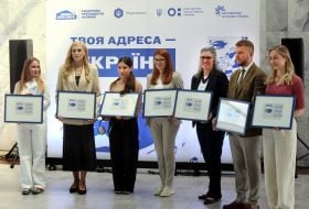 Presentation of a special postage stamp "Your Address is Ukraine"