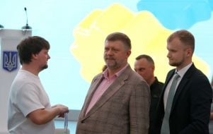 Александр Корниенко