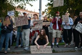 Action in support of Mykhailo Fedorov