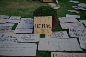 Action in support of Mykhailo Fedorov