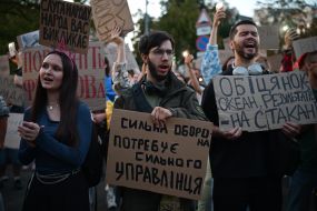 Action in support of Mykhailo Fedorov