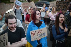 Action in support of Mykhailo Fedorov